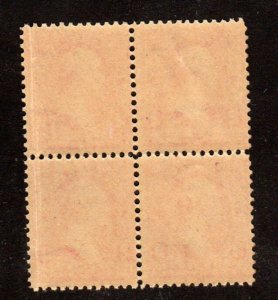 #267a Two cent Washington pink  BLOCK/4  MINT OGNH