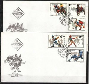 Bulgaria, Scott cat. 3743-3748. Sports issue. 2 First day covers.