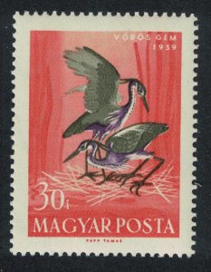 Hungary Purple heron Bird 30f 1959 MNH SG#1576