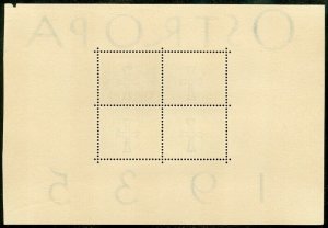 EDW1949SELL : GERMANY 1935 Scott #B68 Mint No Gum. Fresh sheet. Catalog $825.00.