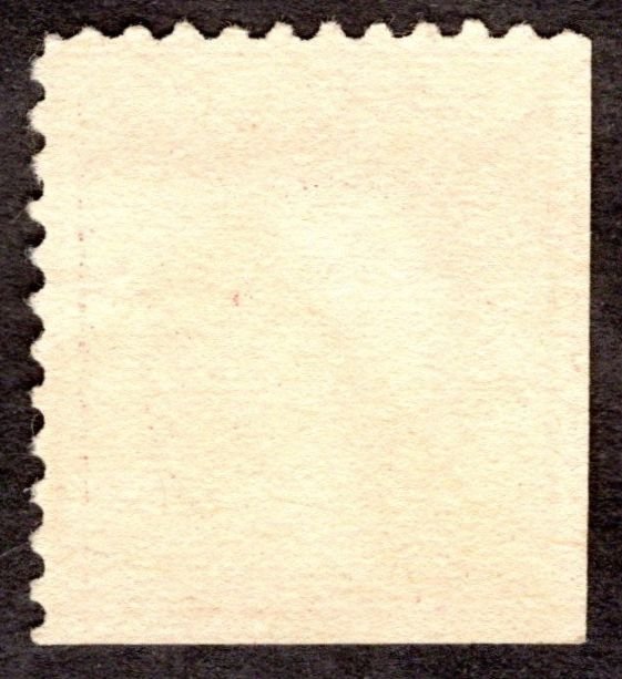 1917, US 2c, Washington, Used, Sc 499