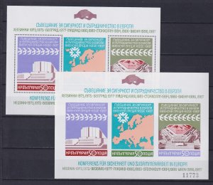 BULGARIA 1987, Mi # Bl 176A-176B, Europe, Perf & Imperf, Souvenir sheets, MNH