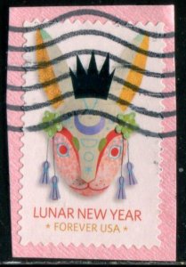 5744 US (63c) Year of the Rabbit SA, used on paper