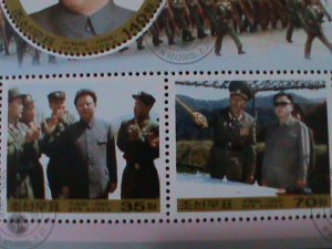 ​KOREA-2003-SC#4314 50TH ANNIV: VICTORY OF KOREAN WAR CTO S/S VF-HARD TO FIND