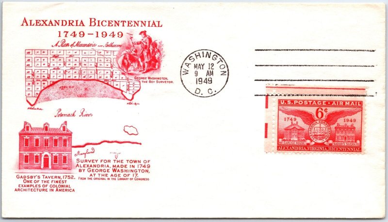 U.S. FIRST DAY COVER BICENTENNIAL OF THE CITY OF ALEXANDRIA VIRGINIA 1749-1949
