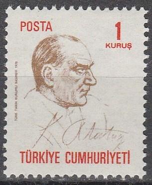 Turkey #1832  MNH