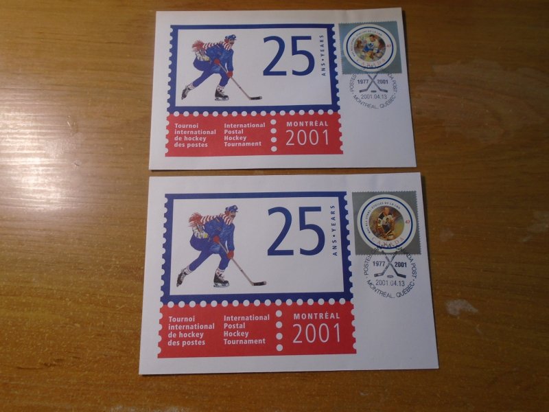 Canada  #  S44b-f  Commemorative Envelope  (missing  Béliveau 1885a)