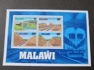 Malawi 1979 Sc 349a MNH