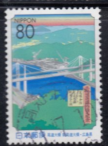 Japan 1999 Sc#Z294 Old & New Onomichi-oohashi Bridges (Shimanami Highway) Used