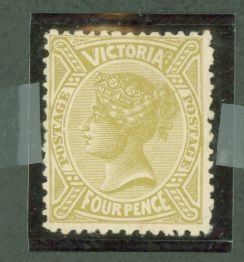 Victoria #223 Unused Single