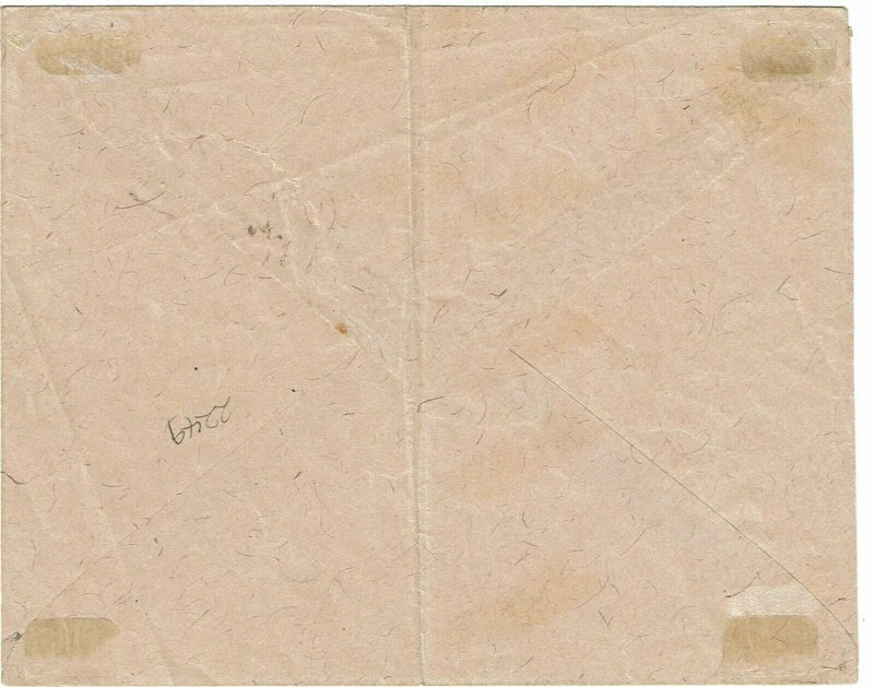 Crete (Britische P.O 1898 Lokal Abdeckung, Frankierte Sg B1, 816.5kg, Signiert