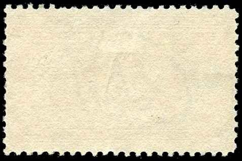 U. S. Scott #E13 - Used - Graded Good