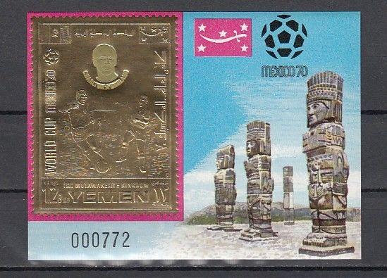 Yemen, Kingdom, Mi cat. 989 BL193. England`s Soccer, Gold s/sheet. ^