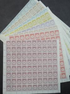 EDW1949SELL : INDONESIA Nice holding of VF MNH Cplt sets in diff qtys Cat $1560