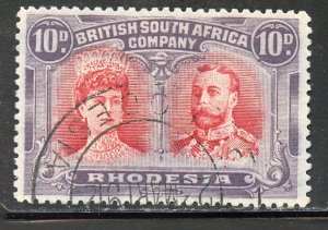 Rhodesia # 110, Used.