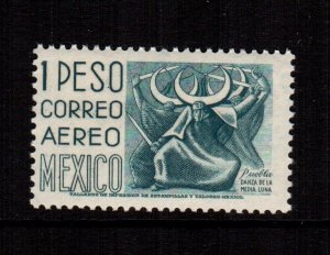 Mexico  C220P  MNH cat $ 13.00  11 1/2 by 11  444