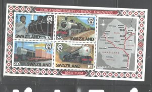 SWAZILAND 1984 TRAINS MS   #464a MNH
