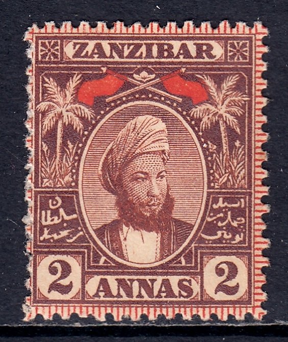 Zanzibar - Scott #40 - MH - SCV $3.50