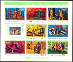 {Y084} Yemen 1971 Olympics Art Theatre Sheet Of 7 Imperf. MNH Mi.1319/25 9Eur