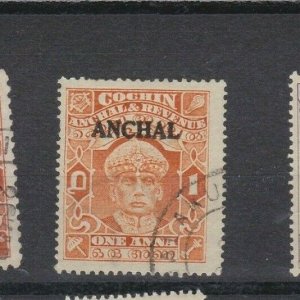 India Cochin State Stamp Scott #57D Used Perf 13 x 13.5 - $200 cv