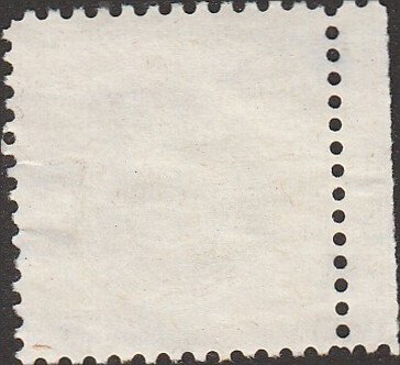 # 1168 USED GIUSEPPE GARIBALDI    