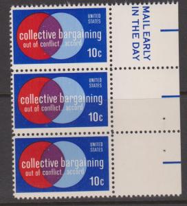 USA #1558 Collective Bargaining Strip of 3 MNH