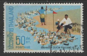 THAILAND Scott 595 Used 1971 Duck raising stamp