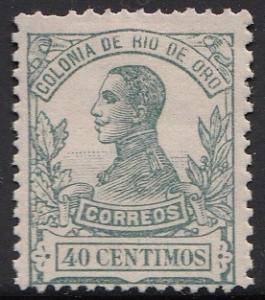 Rio De Oro Scott 79 Mint - 1912 King Alfonso XIII Issue