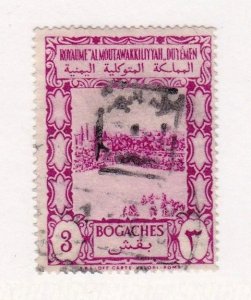 Yemen stamp #70, used