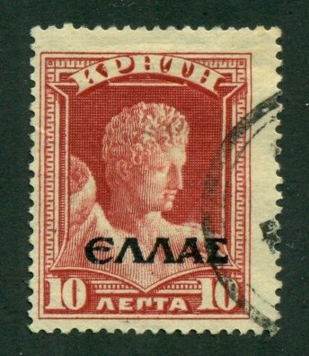 Crete 1909 #103 U SCV(2020)=$1.15