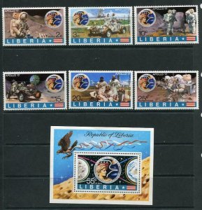 Liberia 1973 Sc 623-8/C196 Space Apollo 17 Perf+Imperf on Pairs MH/MNH 6171