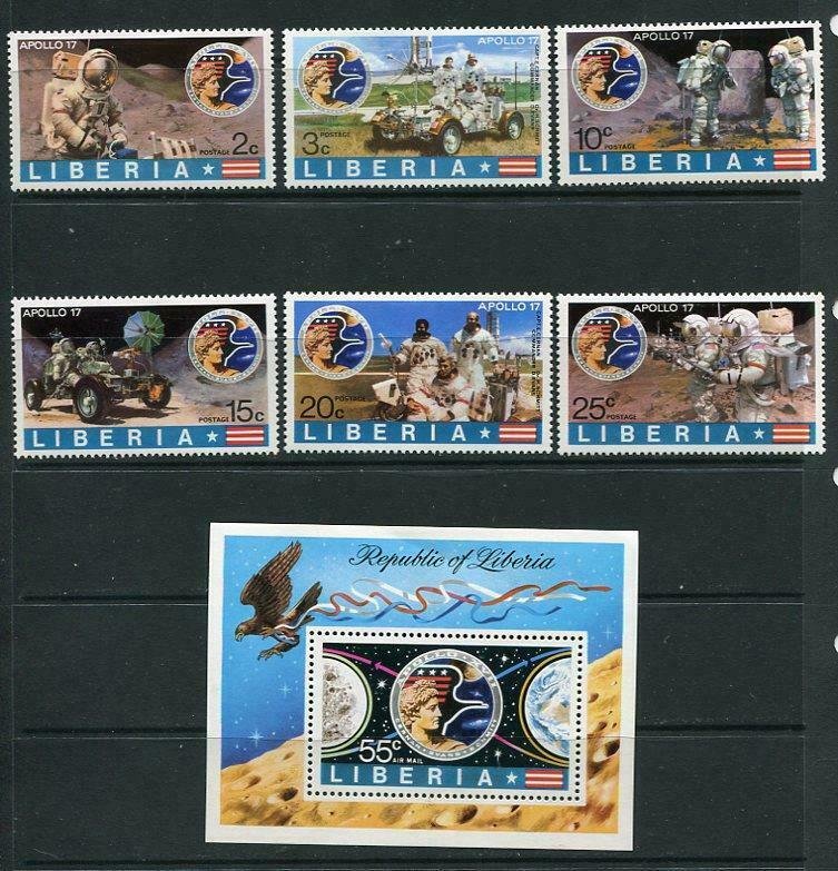 Liberia 1973 Sc 623-8/C196 Space Apollo 17 Perf+Imperf on Pairs MH/MNH 6171