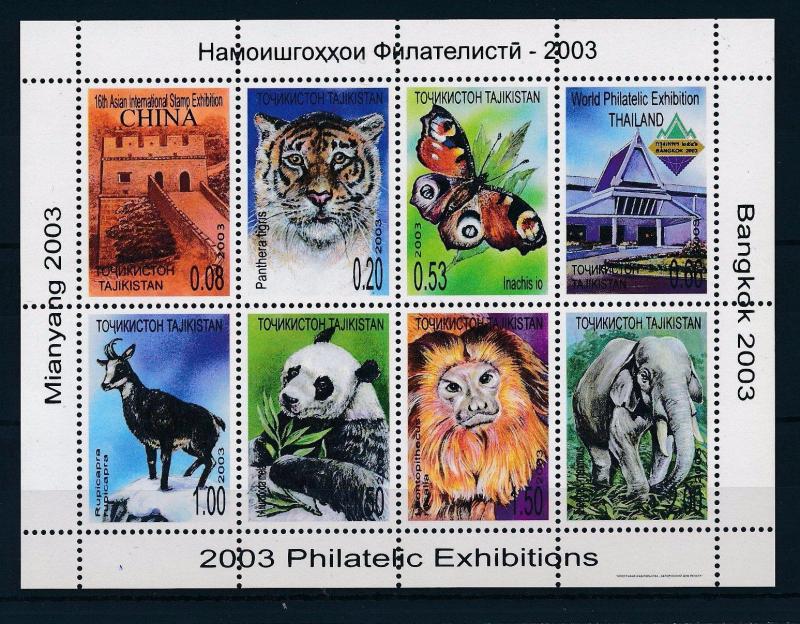 [34575] Tajikistan 2003 Wild Animals Mammals Tiger Elephant Panda MNH Sheet