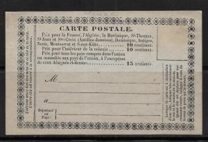 France Stationery Forumlar Card Unused (z3)