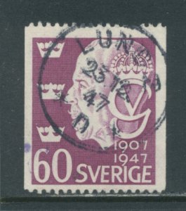 Sweden 388  Used (1