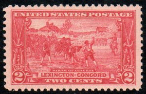 US #618 XF-SUPERB OG NH, nicely centered, GEM!