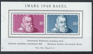 Switzerland 1948 IMABA m/sheet sg498a, mint, tiny adhesion, corner bend cat £1