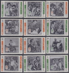 UMM AL QIWAIN Sc # 313-24 (MICHEL) CPL MNH SET of 12 DIFF FAMOUS MOVIES