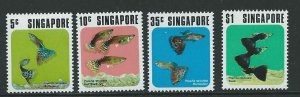 SINGAPORE SG229/32 1974 TROPICAL FISH MNH 
