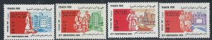 Yemen PDR 391-94 MNH 1987 set (ak5543)