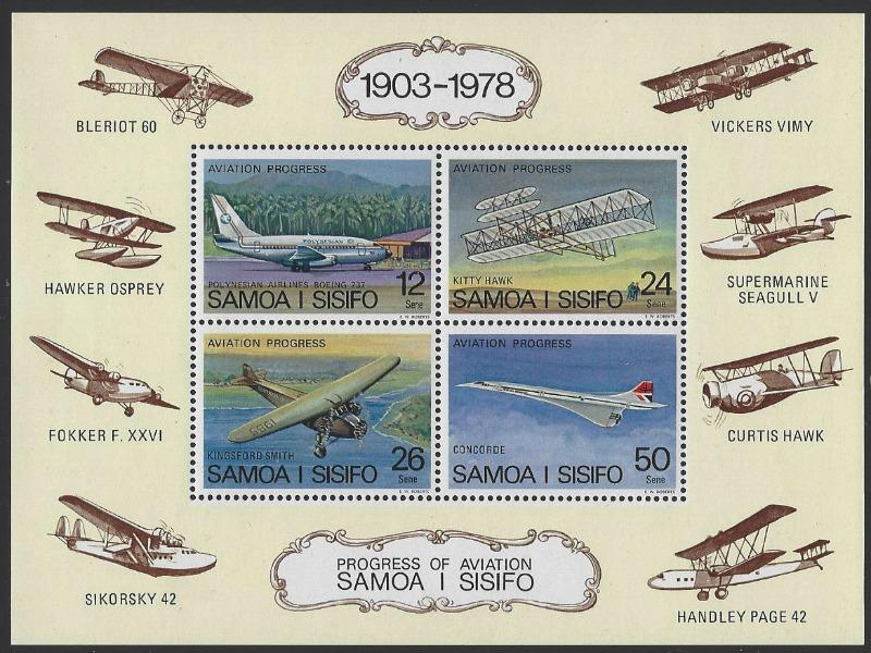 Samoa #469a MNH Souvenir Sheet of 4 Airplanes