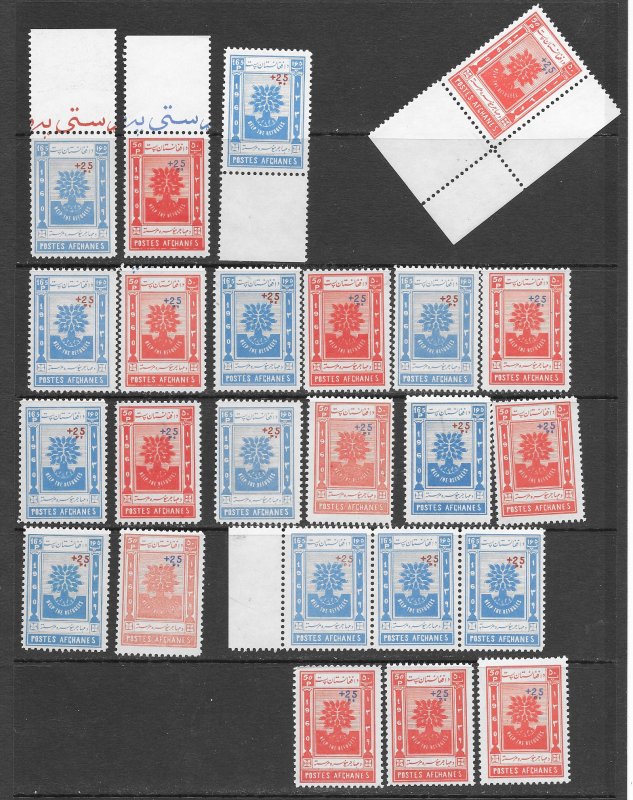 Afghanistan B35-6 WRY MNH cpl. set,  vf x 12, 2020 CV $43.00