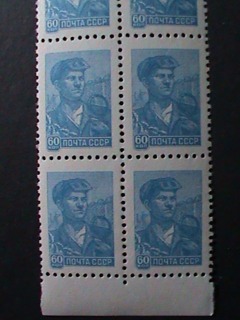 ​RUSSIA-1958 SC# 2293 STEEL WORKER MNH BLOCK OF 10-VERY FINE VERY OLD  BLOCK