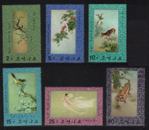 Korea Embroidery 6v 1976 MNH SG#N1558-N1563