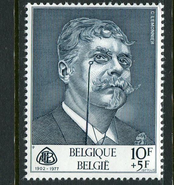 Belgium #B857 MNH