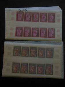 FRENCH ANDORRA : Very clean grouping of all VF MNH Cplt sets. Scott Cat