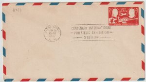 US Scott #UC17 FDC 5c Centenary Airmail Entire/Envelope 1947