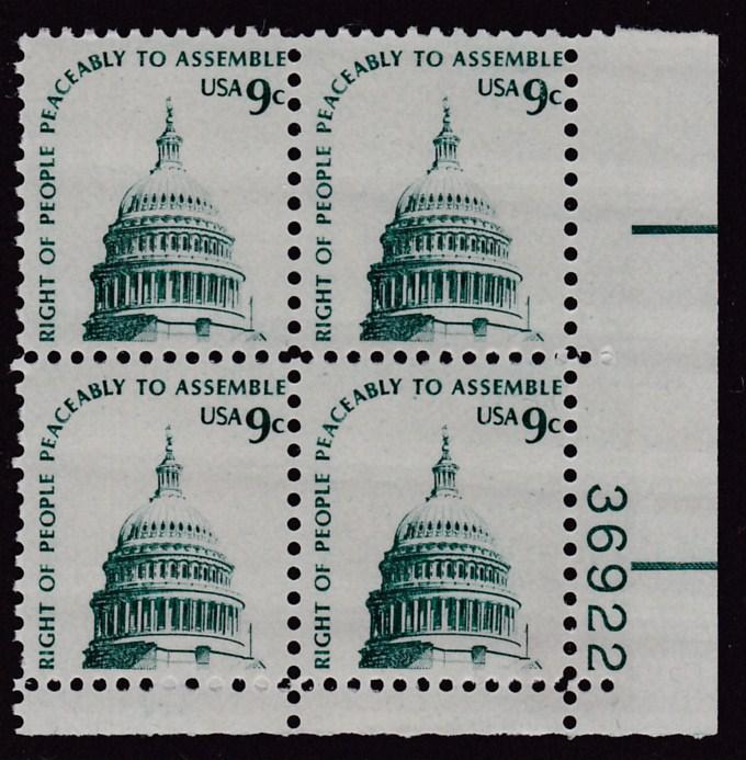 United States 1975 9 cent Capitol Dome  Plate Number Block VF/NH