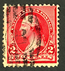 U.S. #220 USED