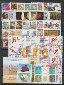 SPAIN 1994 Complete Yearset MNH Luxe